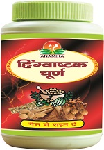 Hingwashtak Churna