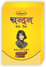 Chandan Face Pack